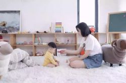教程经验!汉中公司_哔哩哔哩-3